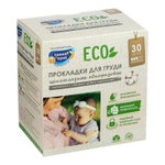 2318060 Прокладки на грудь «Солнце и луна», 30 шт/уп