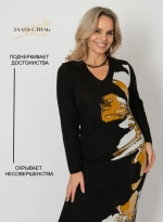 Платье В 2363/ черно-горчичный