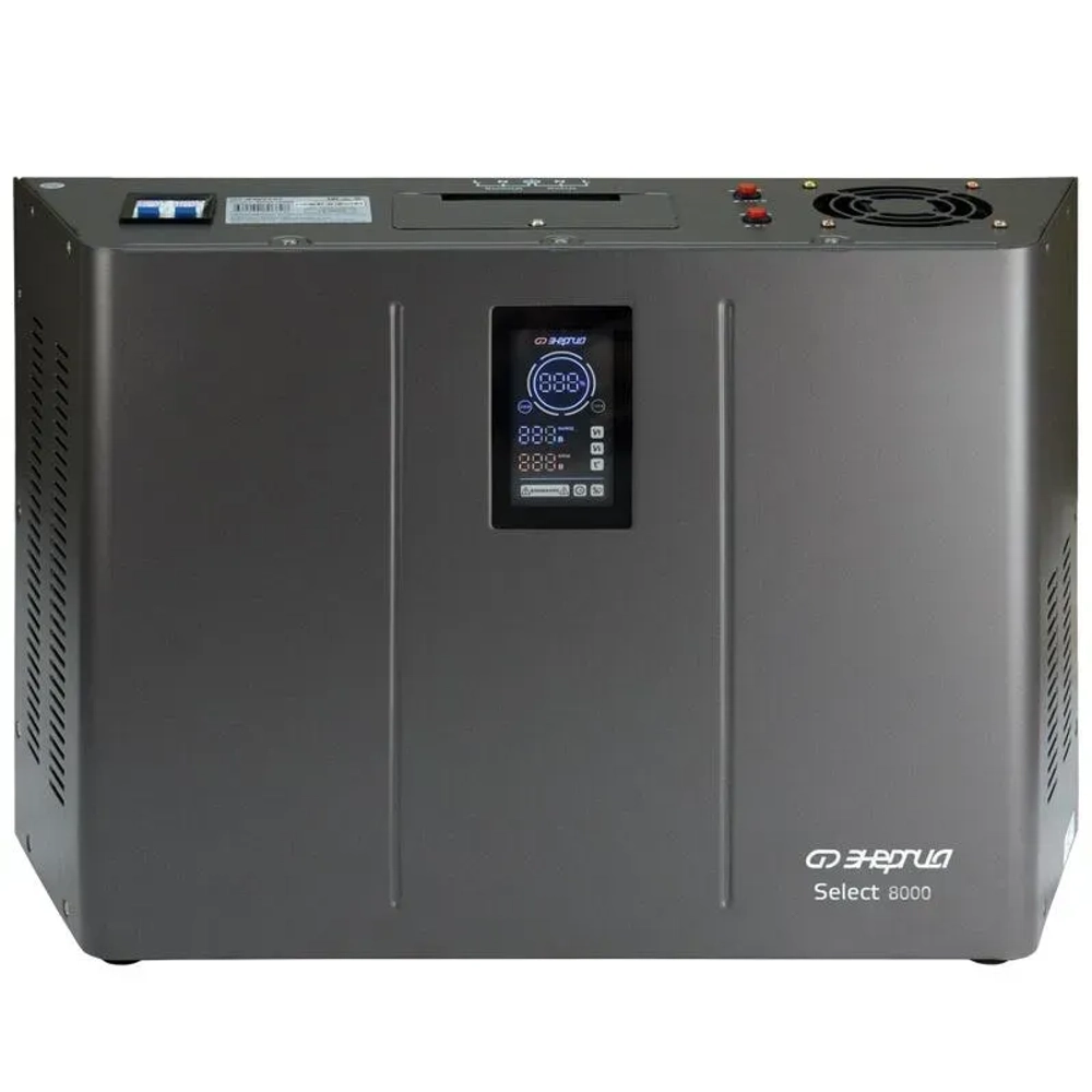 Стабилизатор напряжения Энергия Select 8000