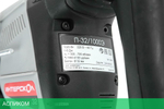 Перфоратор Интерскол П-32/1000Э (594.0.0.00)