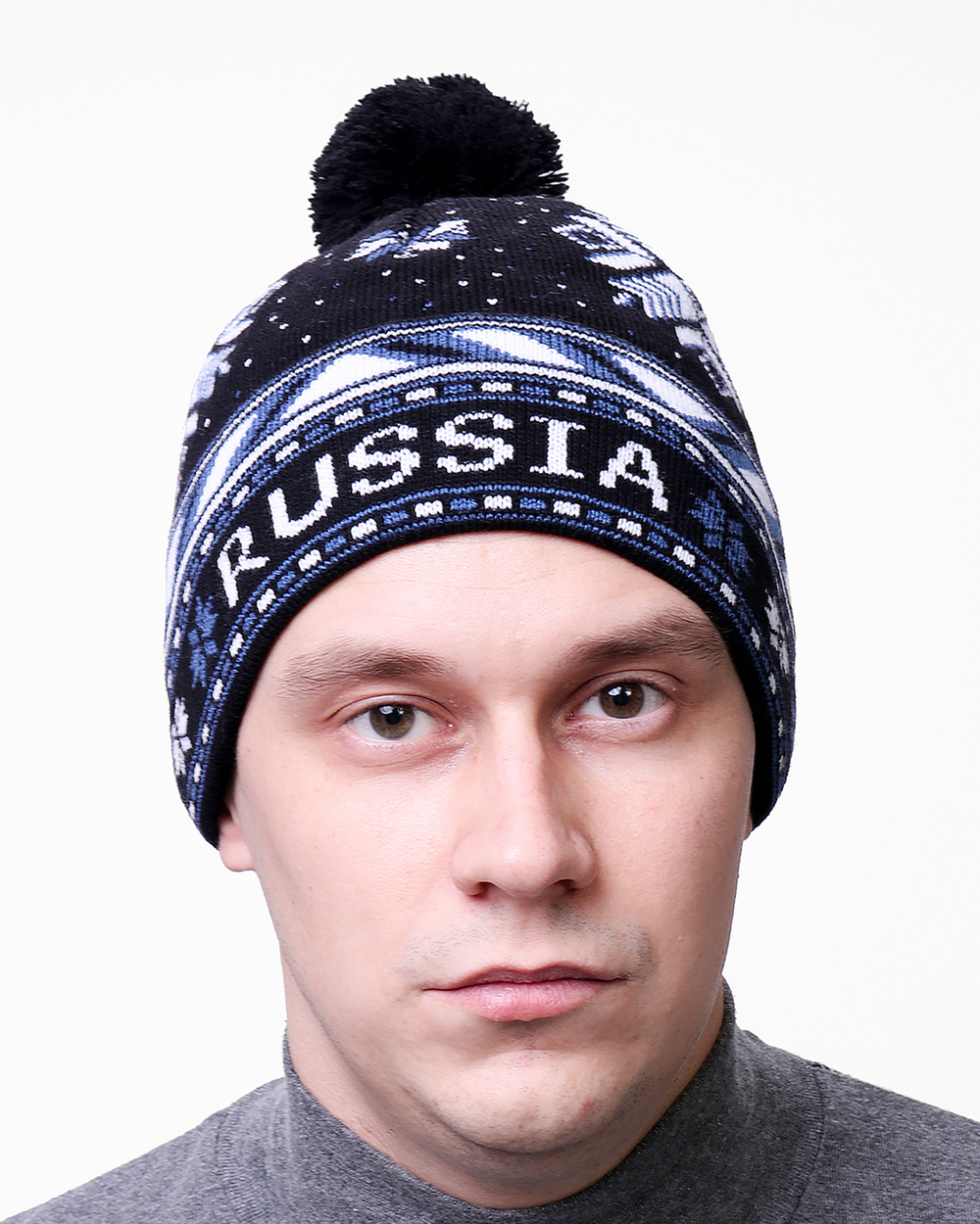 Мужская шапка PRIVAL с отворотом RUSSIA-1 черный