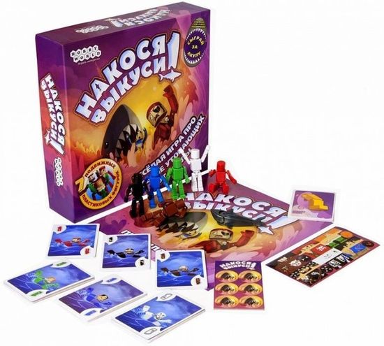 Настольная игра на вечеринку