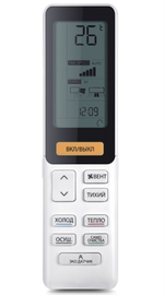 Внутренний настенный блок мульти-сплит системы Haier Jade AS25S2SJ2FA-G на 25 м²