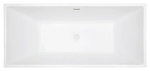 Акриловая ванна ABBER AB9224-1.6 белая