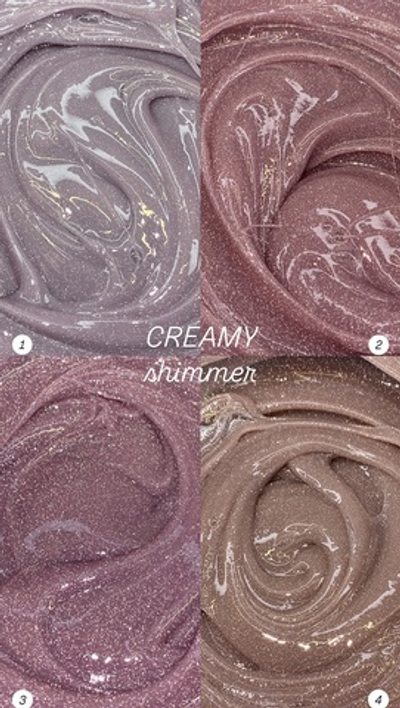 Моделирующий CREAMY SHIMMER