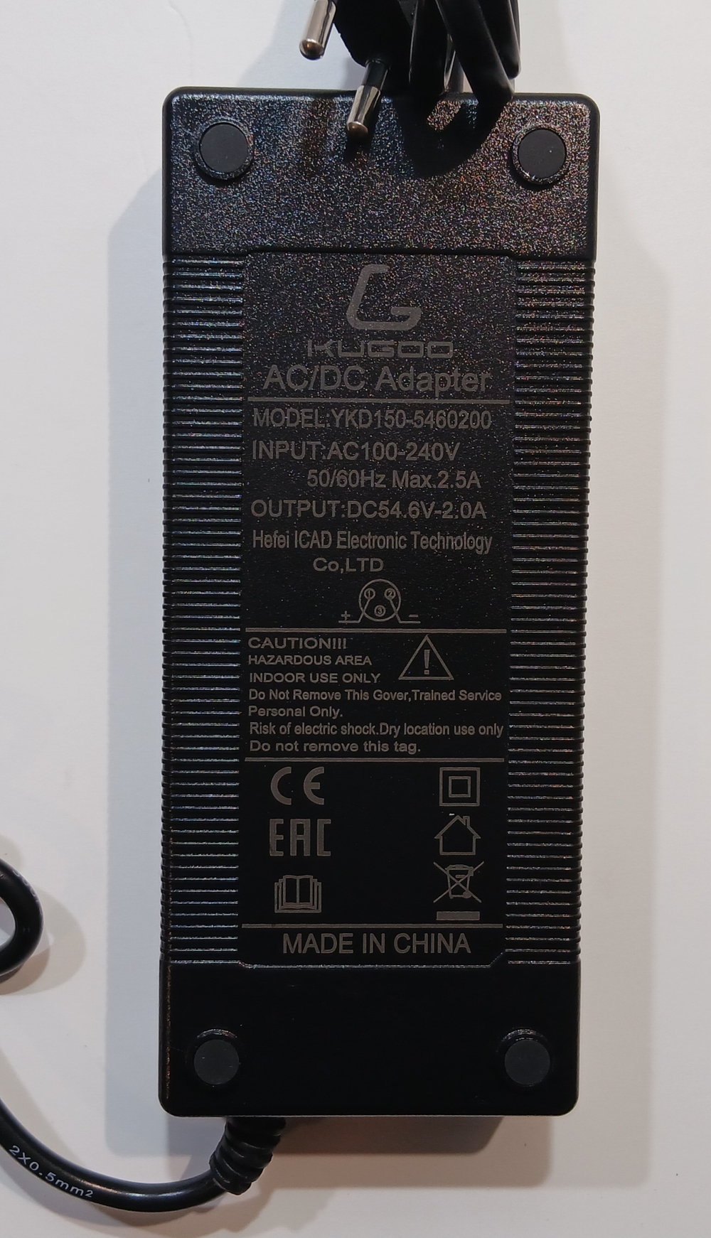 Зарядное устройство Электровелосипед KUGOO V4 PRO