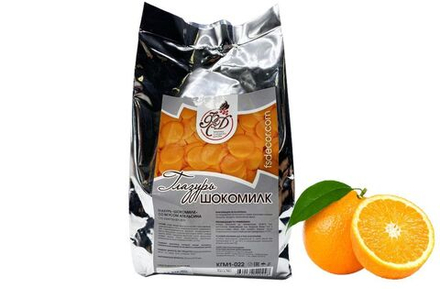 Кондитерская глазурь "Шокомилк" со вкусом Апельсина 1кг