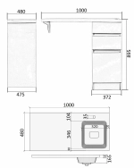Тумба с раковиной Orange Sistema ST-40TUW 40
