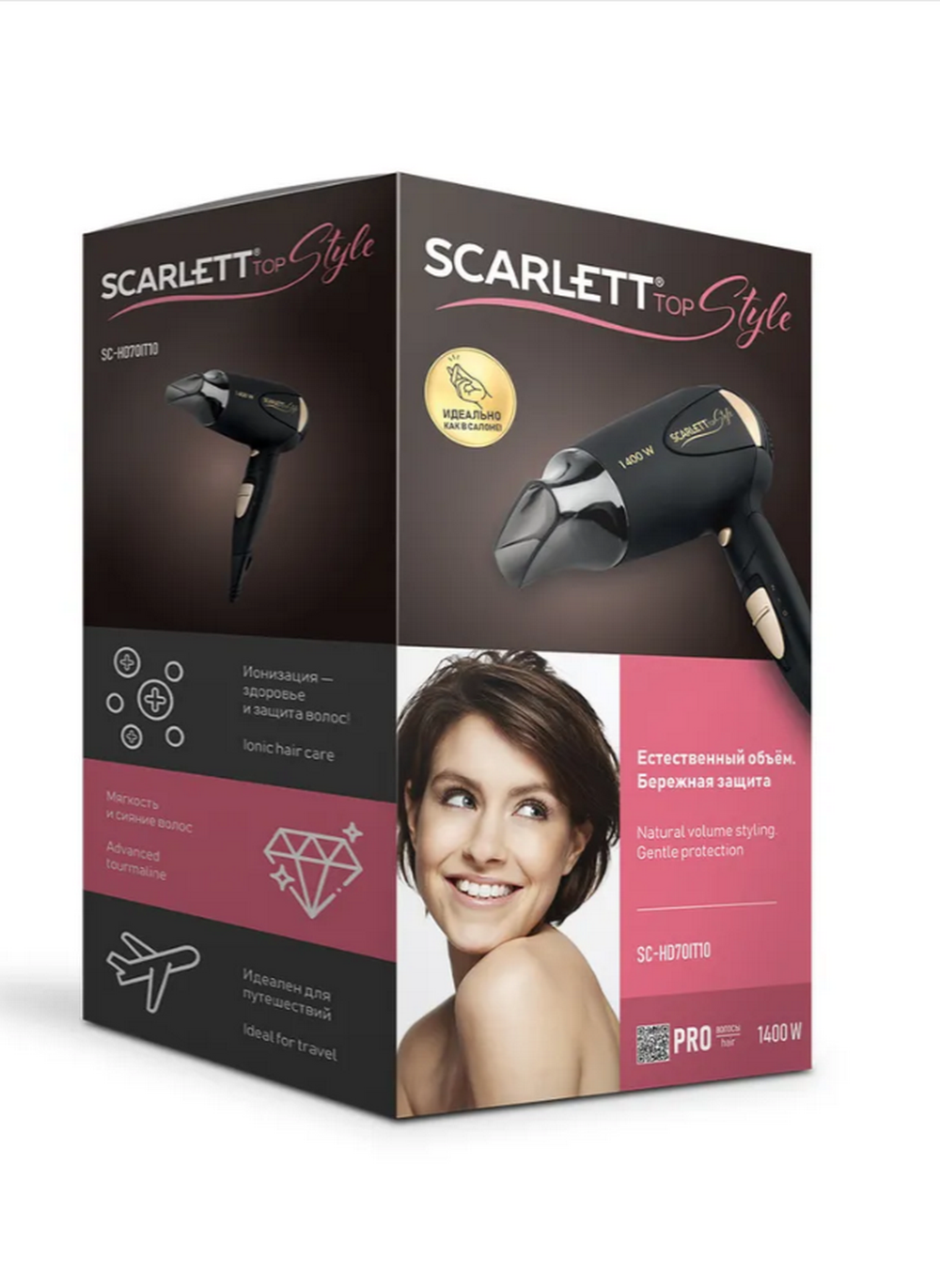 Фен электрический Scarlett Top Style SC-HD70IT10
