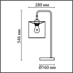 8037/1T MODERNI LN26 461 черный/серый/золотой, металл/текстиль Настольная лампа Е27 60W 220V ELSA