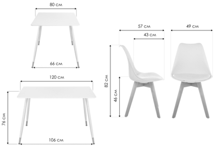 Обеденная группа Акура white / wood