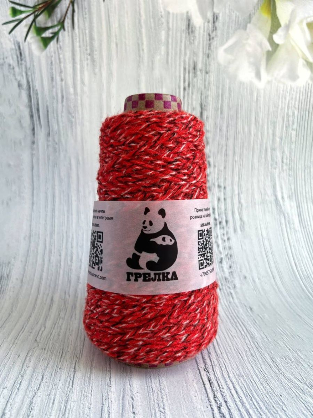 Трикотажная пряжа для вязания MEGA PINORI меланжевый