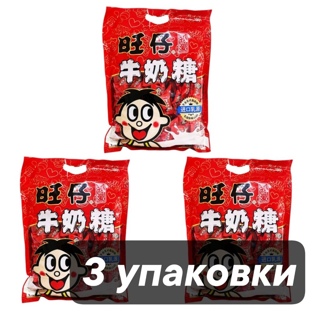 Конфеты Wangzi со вкусом молока 318 г x 3 шт