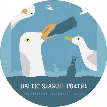 Банка 0.45 Baltic Seagull Porter // Green Basement (Спб)