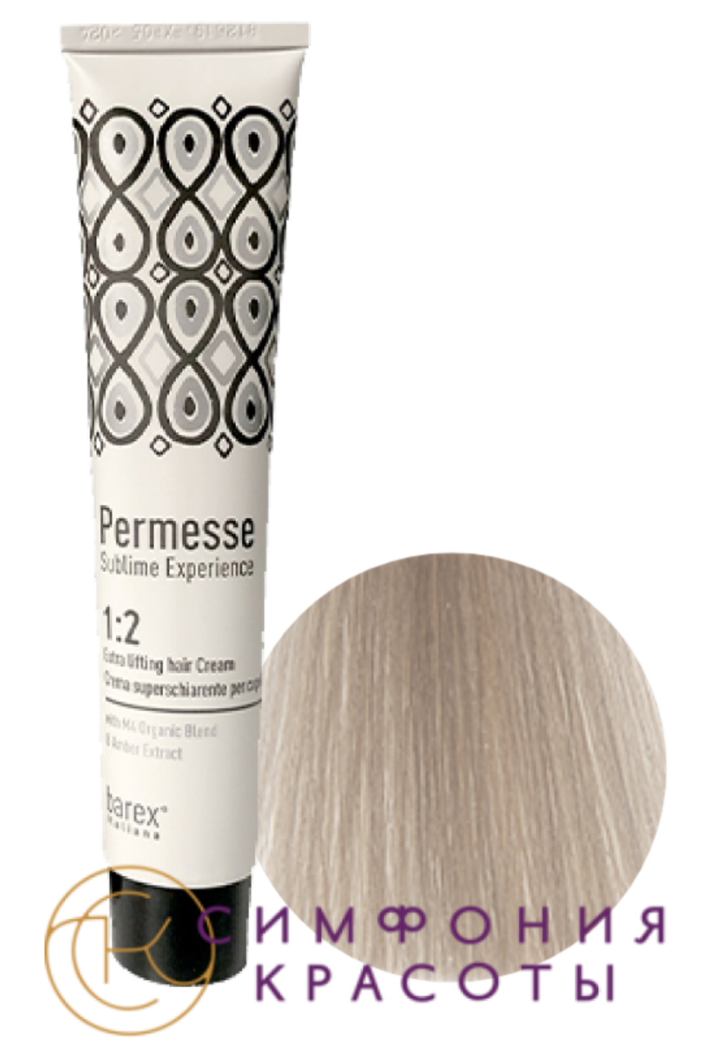 12.1 Платиновый блондин пепельный PERMESSE