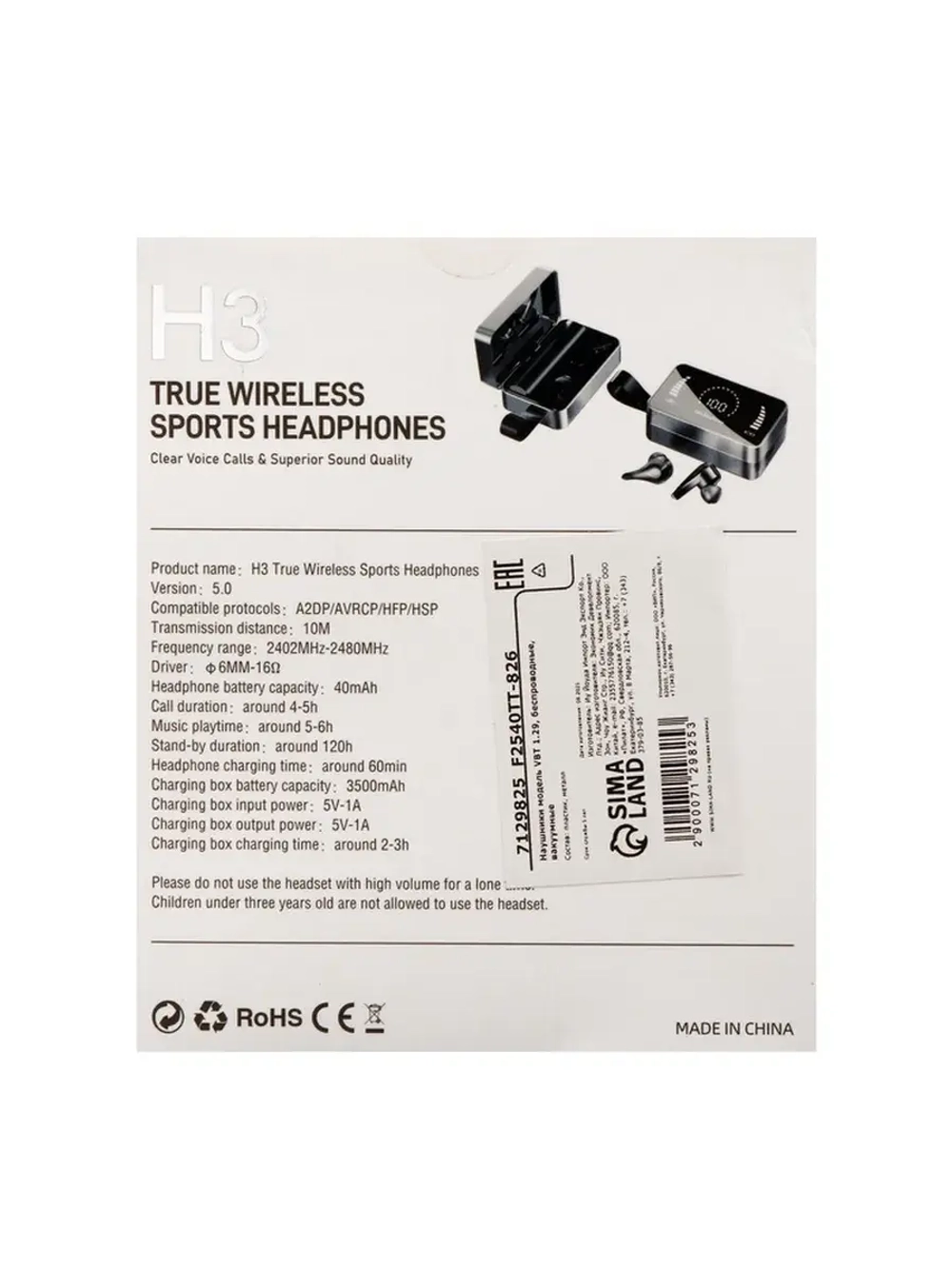 Наушники беспроводные VBT 1.29, TWS, вакуумные, Bluetooth 5.