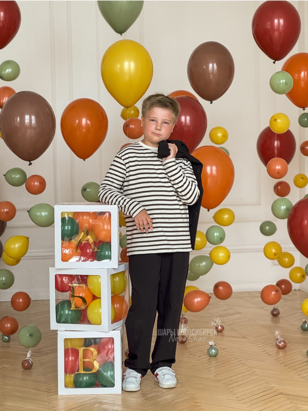 Сет №1492 1 сентября