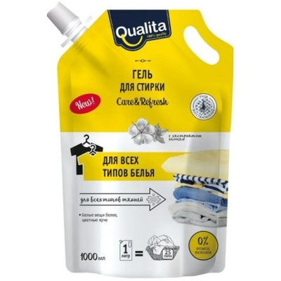 QUALITA Гель д/стирки 1000мл.Универсальный концентрат дойпак