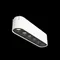 Трековый светильник Точки / Points Radity 3000K 6Вт 36° Technical tr082-1-6w3k-m-w