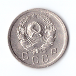 10 копеек 1936 ХF-