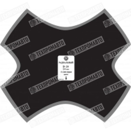 DS5 Пластыри 160мм (10)