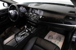 BMW 5-Series, 2016 год