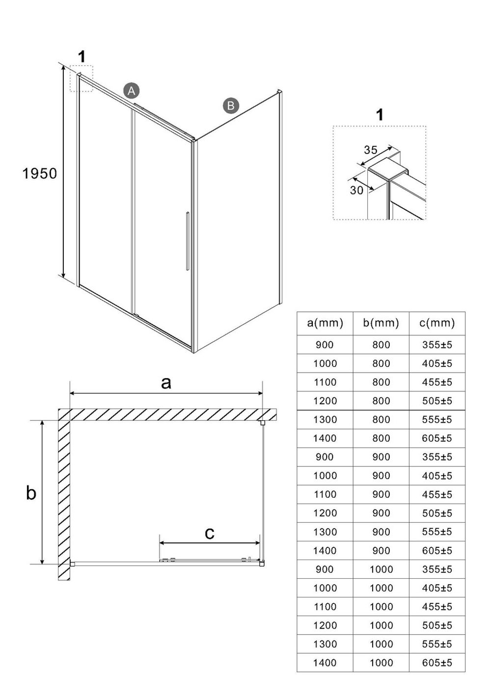 Душевое ограждение Niagara Nova NG-84-13AB-A90B-34 (130х90х195) прямоугольник,черный матовый,дверь раздвижная,стекло прозрачное,2 места