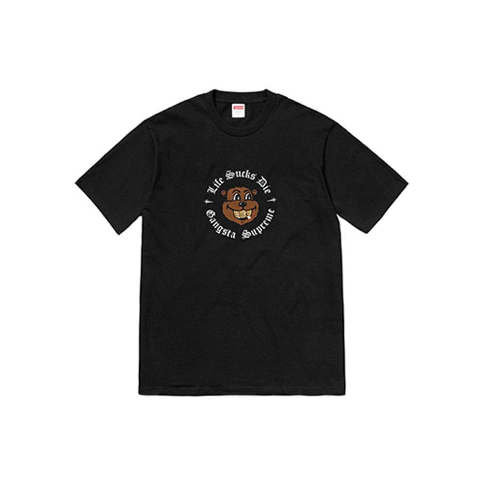 Supreme FW18 Life Sucks Die Tee Black T