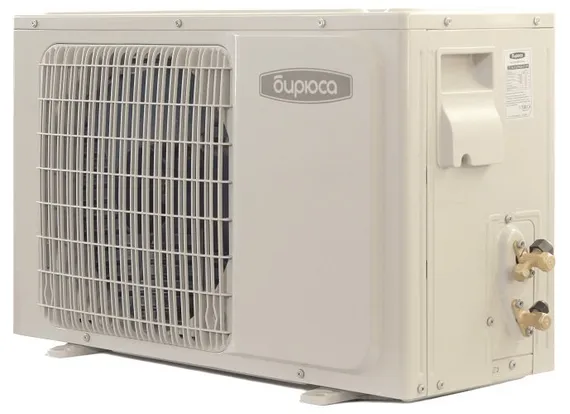 Настенная сплит-система Бирюса B-09FIR/B-09FIQ F Inverter