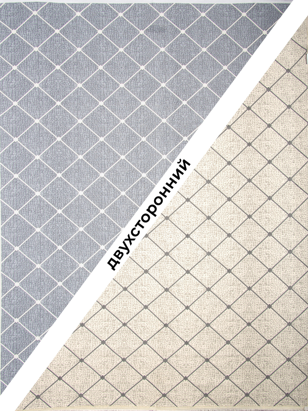 Ковер NUN1 - GREY - Прямоугольник - коллекция NUN KILIM размер 80*150 см
