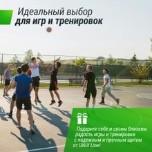 Баскетбольный щит регулируемый UNIX Line B-Backboard-PC 50&quot;x32&quot; R45