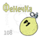 (108) Табак Икс Фенечка 20гр