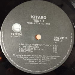 Винтажная виниловая пластинка LP Kitaro Tenku (Canada 1986)