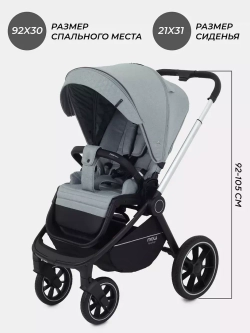 Коляска детская MOWBaby "ZOOM"PU (3в1) RA087