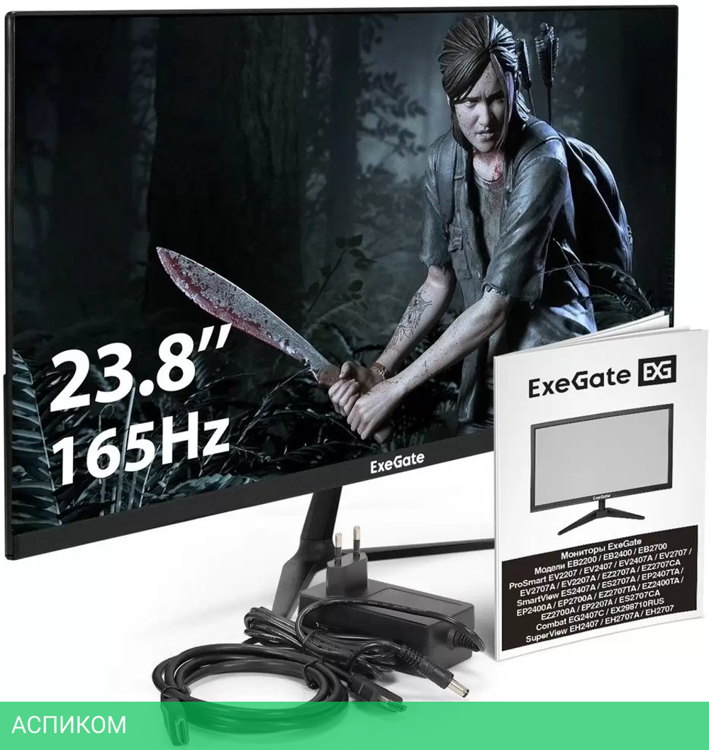 Игровой монитор ExeGate Combat EG2407CA