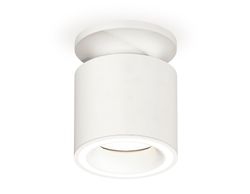 Ambrella Комплект накладного светильника Techno XS7401063