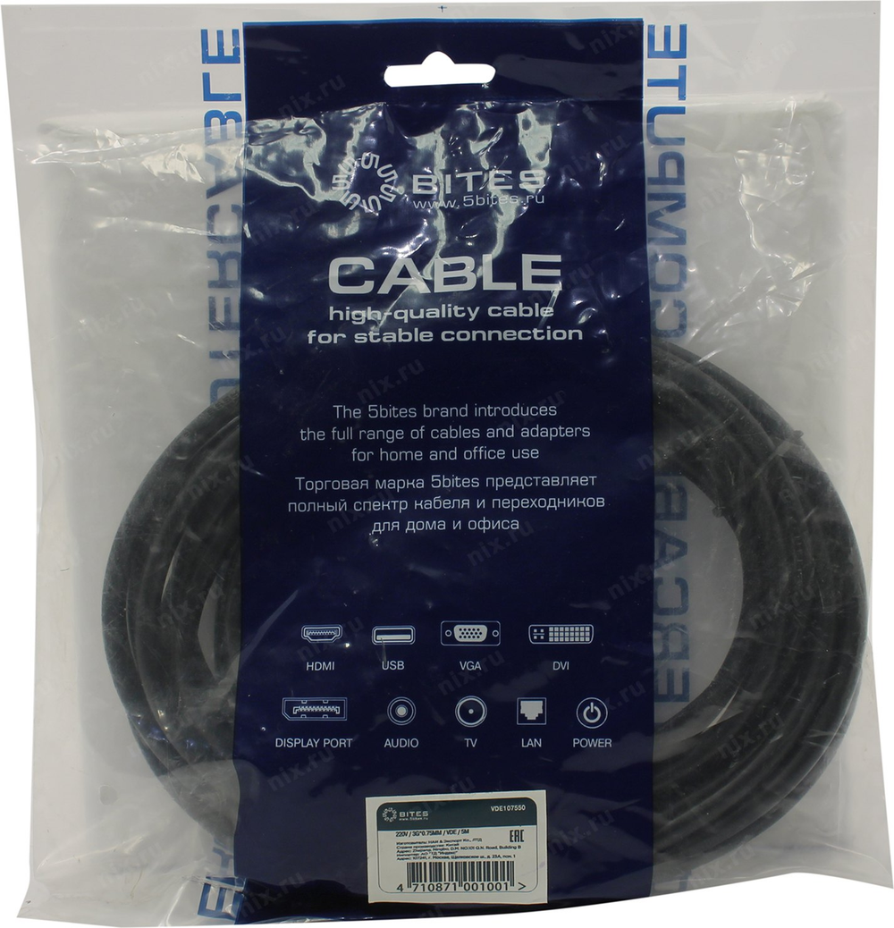 5bites &lt;VDE107550&gt; Кабель компьютер - розетка 220V 5м Европейский стандарт, Г-образный