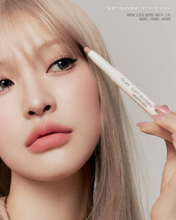 CLIO SOFT BLENDING SHADOW STICK - Мягкие тени-стик с кисточкой