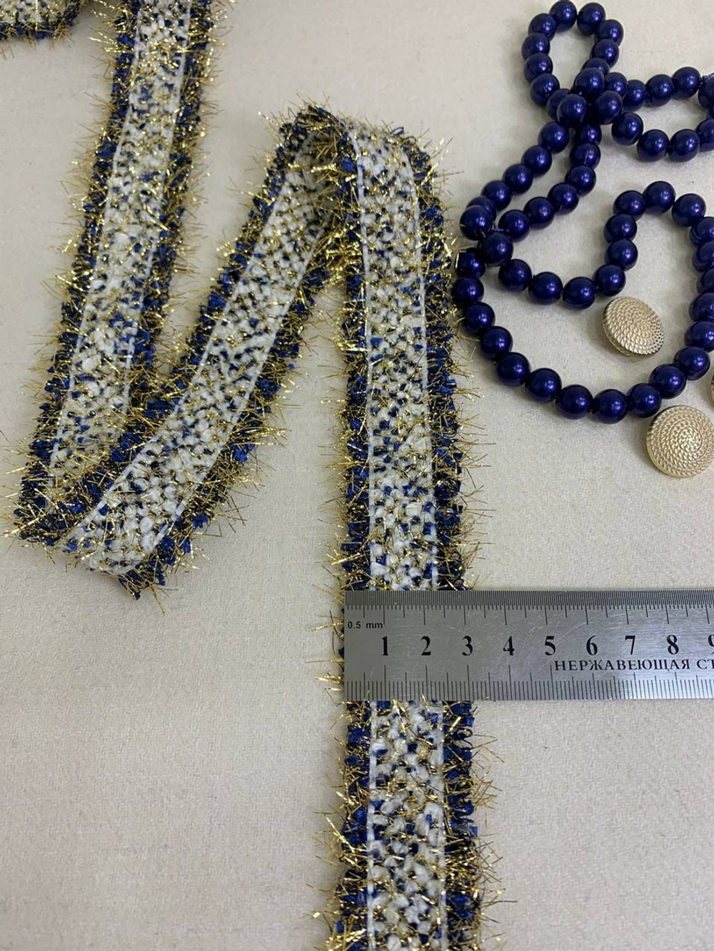 тесьма "шанель", 3,0см синий/белый/золото