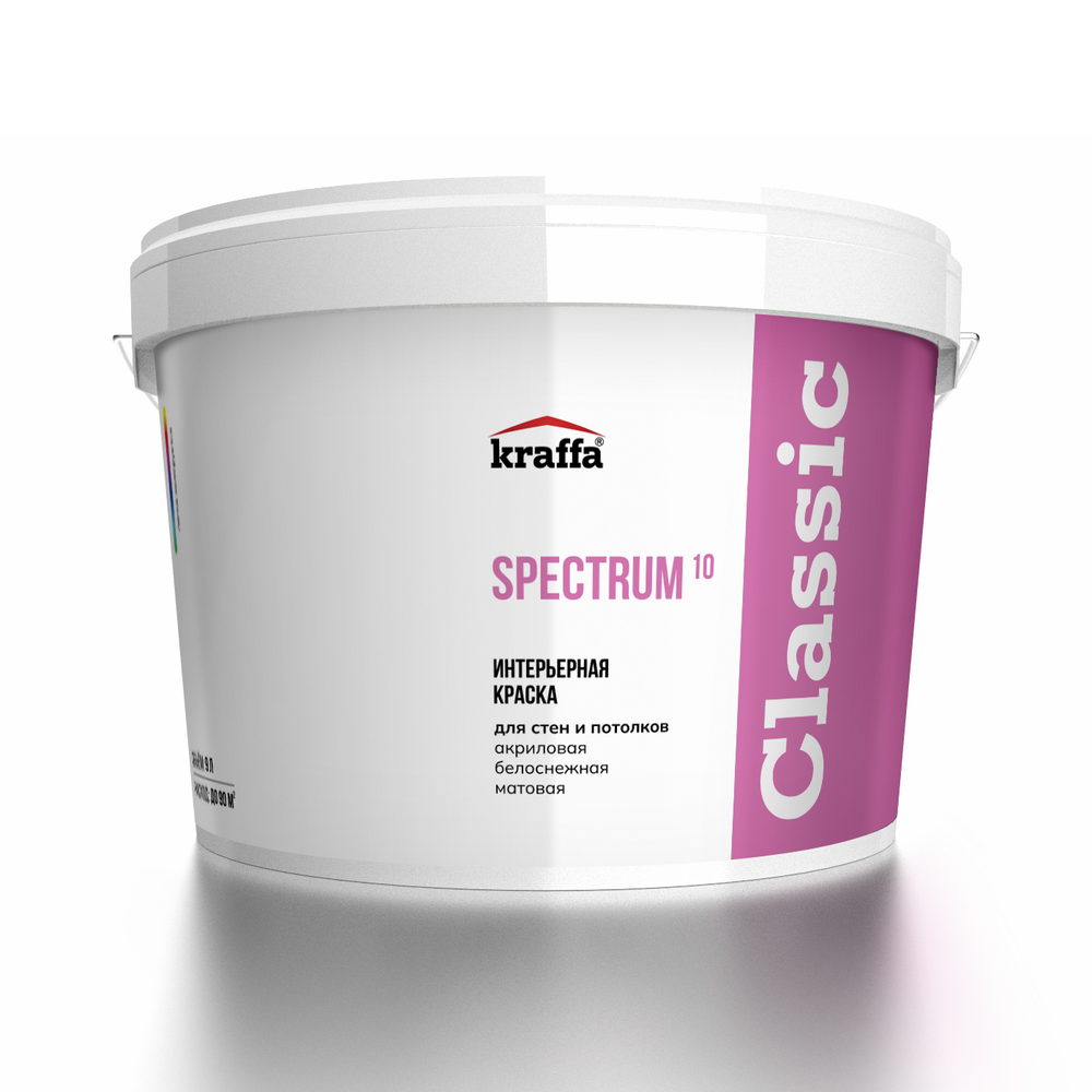 Spectrum¹⁰ - краска интерьерная для стен и потолков, матовая акриловая.