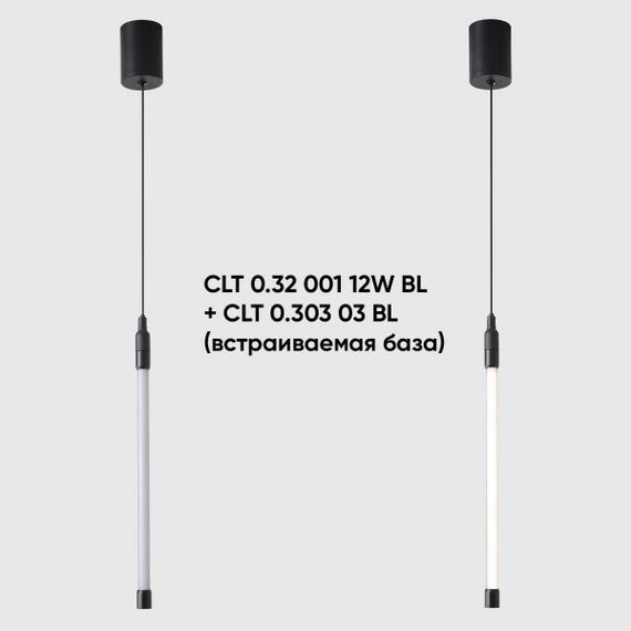 Светильник для модульной системы Crystal Lux CLT 0.32 001 12W BL