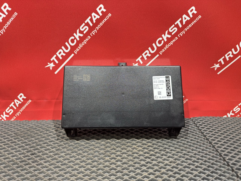 Блок управления CBCU3-E 2022г.