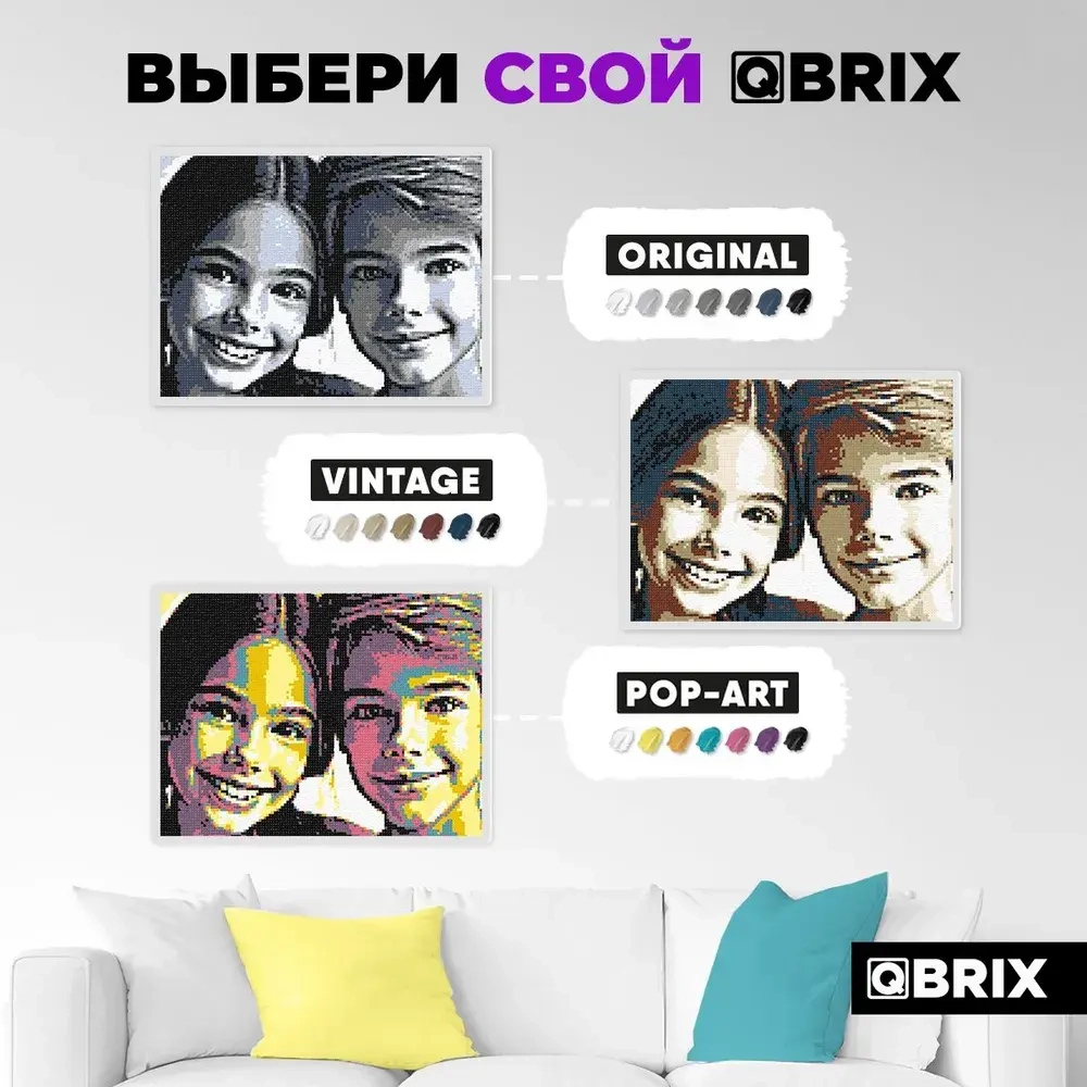Картина по номерам из любой фотографии QBRIX ORIGINAL 30х40