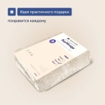 Комплект BuyMirage Shine