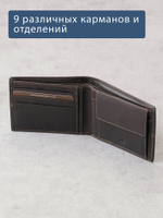 B240030R CASTANHO - Портмоне с RFID защитой MP