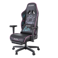 Премиум игровое кресло Autofull серия C3, AF111BS, с поддержкой для ног, черный (AF111BS)