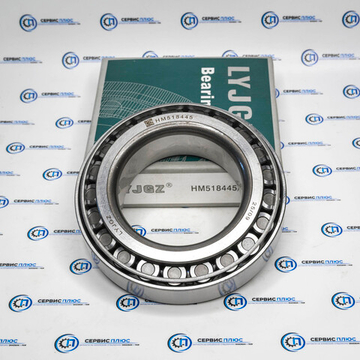Подшипник п/пр 13 тонн HM518445/10