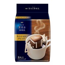 Кофе в дрип-пакетах AGF Blendy Luxary Blend 8 шт