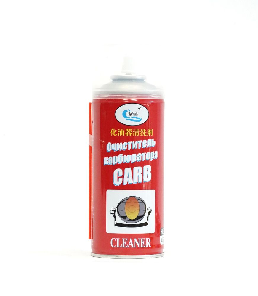 ОЧИСТИТЕЛЬ КАРБЮРАТОРА CARB CLEANER HAYAN 450МЛ 17584