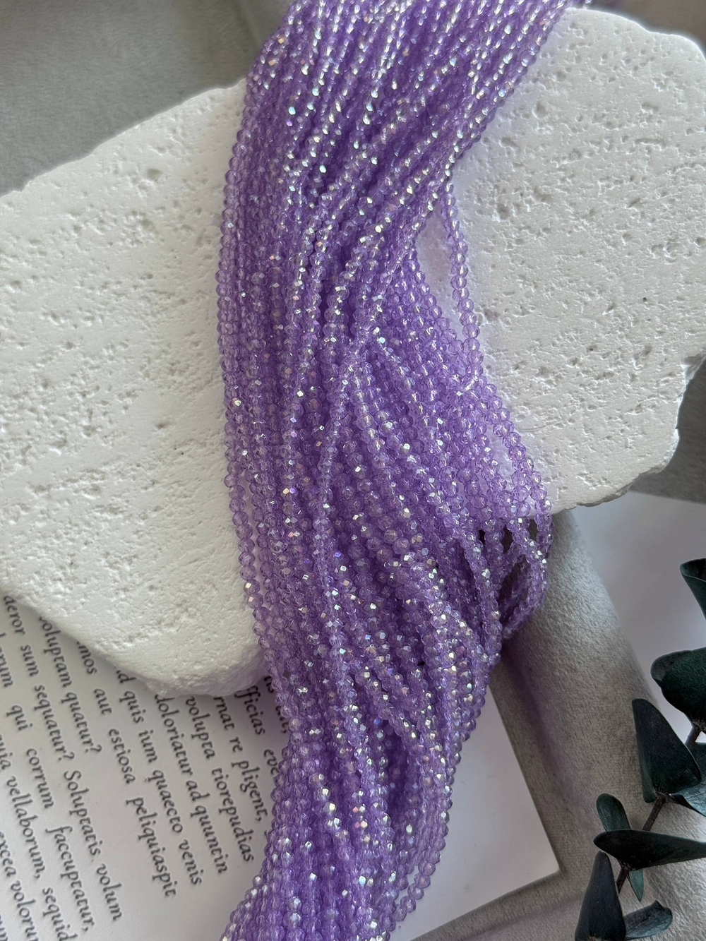 Рондели 2,5 мм, сирень радужный, нить 33 см